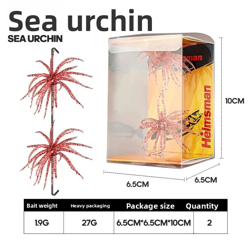 1-2PCS 5cm1.9gLure Floating Sea Urchin Soft Bait Bionic Soft WormTPELure Bait for Sea Fishing, Black Pit Wild Fishing, Water Bla