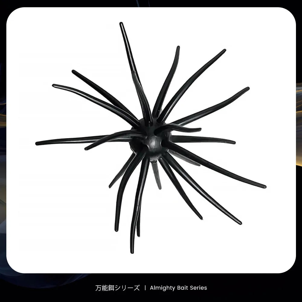 Bazooka 2.8g 8.7g Fishing Lure Simulated PVC Sea Urchin Soft Pike Silicone For Bream Sea Bass Tilapia Gears Mandarin Winter Bait