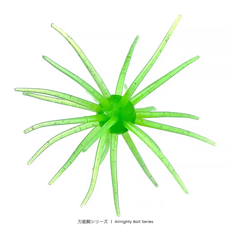 Bazooka Fishing Lure Simulated Sea Urchin Lures Soft Silicone Bait For Bream Pike Sea Bass Tilapia Gears Mandarin Winter Biats