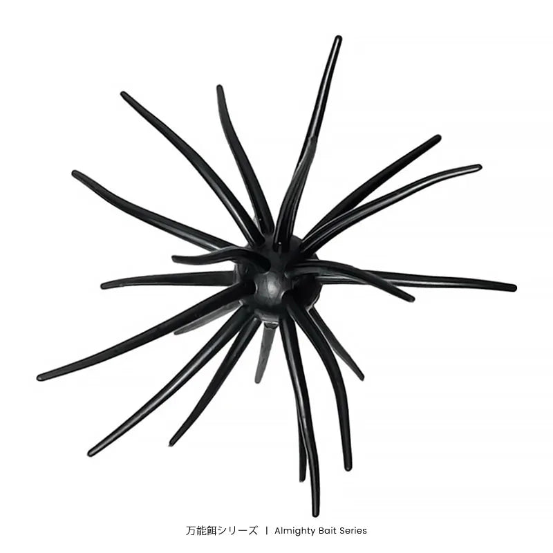 Bazooka TPE Fishing Lure Simulated Sea Urchin Lures Soft Silicone For Bream Pike Sea Bass Tilapia Gears Mandarin Winter Biats