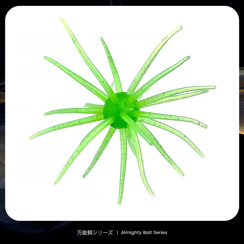 Bazooka 2.8g 8.7g Fishing Lure Simulated PVC Sea Urchin Soft Pike Silicone For Bream Sea Bass Tilapia Gears Mandarin Winter Bait