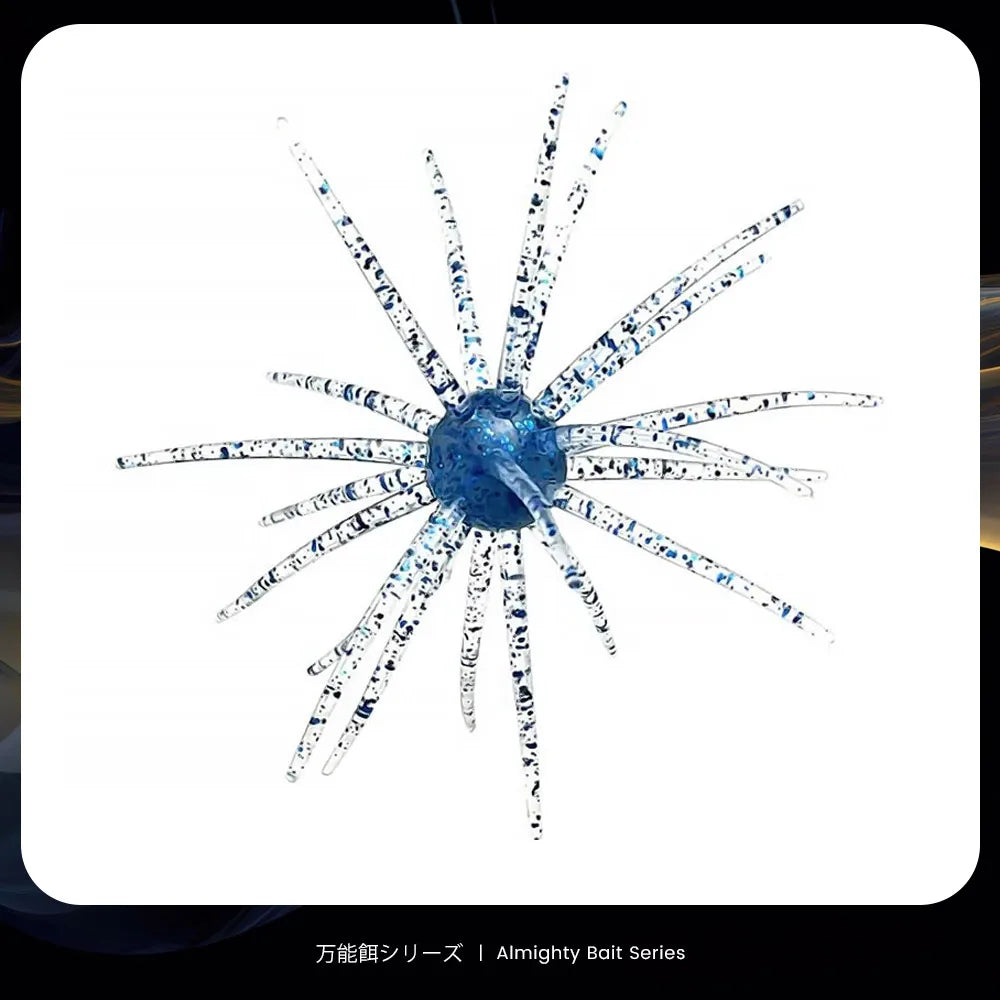 Bazooka 2.8g 8.7g Fishing Lure Simulated PVC Sea Urchin Soft Pike Silicone For Bream Sea Bass Tilapia Gears Mandarin Winter Bait