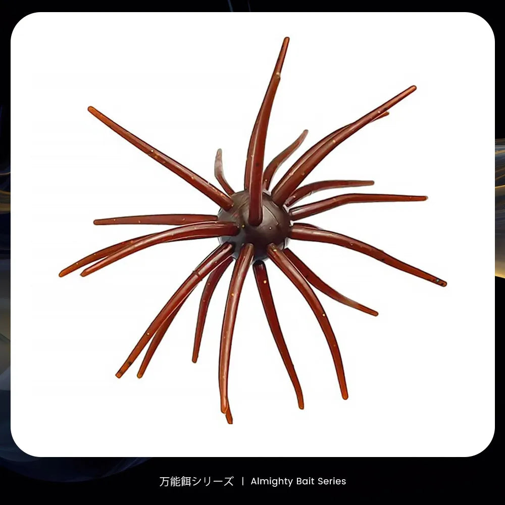 Bazooka 2.8g 8.7g Fishing Lure Simulated PVC Sea Urchin Soft Pike Silicone For Bream Sea Bass Tilapia Gears Mandarin Winter Bait